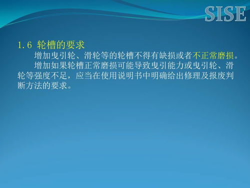 電梯設(shè)計迎來重大改革，行業(yè)企業(yè)應如何布局公關(guān)活動