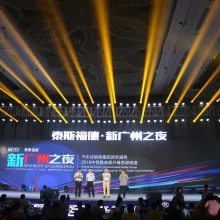 會展策劃與公關(guān)活動組織的藝術(shù) 打造卓越體驗(yàn)，塑造品牌價(jià)值